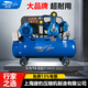 風(fēng)豹工業(yè)級空壓機(jī)0.9氣泵7.5KW空氣壓縮機(jī)機(jī)修380V大型風(fēng)鎬空氣壓縮機(jī) 0.9/16壓【7.5KW銅線】三相