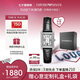 安普里奧·阿瑪尼（Emporio Armani）滿天星小方表系列女手表女士太陽紋表盤復(fù)古皮帶送女友AR11623