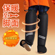偶森電動(dòng)車(chē)護膝冬季保暖神器騎車(chē)騎行擋風(fēng)防寒專(zhuān)用摩托車(chē)膝蓋拉鏈護腿 豪華版/護腳面款 72cm80-180斤