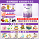 雀巢（Nestle）超啟能恩乳蛋白部分水解嬰幼兒奶粉 4段850g*1罐（國產(chǎn)）