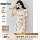 尚都比拉高腰V領(lǐng)短袖印花連衣裙女夏季收腰顯瘦碎花裙優(yōu)雅通勤中長裙