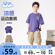 班尼路童裝兒童夏季套裝男童夏裝2025年男孩韓版帥氣短袖t恤上衣工裝褲 深紫BN想要足球X+卡其BN魔術(shù)貼 160 【推薦體重80-100斤】