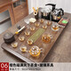 茗闐全自動茶盤燒水壺一體式茶具套裝家用客廳功夫泡茶臺整套辦公茶具 06檀色福滿天下茶盤+玻璃茶具