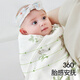 貝肽斯包單新生兒夏季超薄款嬰兒包被防驚跳純棉a類(lèi)衣服用品必備0-6月用 四季雙層【抗菌親膚 】移動(dòng)城堡 95*95cm