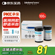 愛奧樂血糖試紙醫(yī)用測血糖儀器家用適用G-425-2/G-426-1型100試紙?zhí)籽b