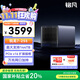 銘凡N5新品旗艦銳龍7 255迷你主機NAS企業(yè)級臺式機萬(wàn)兆網(wǎng)口軟路由mini主機網(wǎng)絡(luò )存儲硬盤(pán)nas工作站