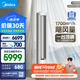 美的空調(diào) 3匹 靜優(yōu)風(fēng) 家電國(guó)家補(bǔ)貼20% 空調(diào)立式 超一級(jí)能效 輕奢風(fēng)客廳空調(diào)柜機(jī) KFR-72LW/N8HY1-1