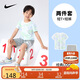 NIKE 耐克童裝短褲+短袖2件套2025年夏季新款滿(mǎn)印男女童運動(dòng)時(shí)尚套裝