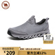 駱駝牌休閑男鞋軟底一腳蹬健步鞋舒適透氣網(wǎng)面鞋 P15M342013 灰色 42