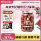 Peet's Coffee皮爺peets 海鹽太妃糖扁桃仁杏仁焦糖45顆分享裝315g