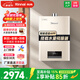 林內（Rinnai）燃氣熱水器水量伺服器恒溫RUS-16QD06同款C08家用節能13升觸控大屏防凍 16L 16L 【全國聯(lián)?！縍US-16QC08