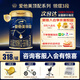 愛他美（Aptamil）領(lǐng)熠3段幼兒配方奶粉 12-36月齡 牛奶粉歐洲荷蘭進(jìn)口營養(yǎng)奶粉 3段 800g 6罐 （咨詢更優(yōu)惠）