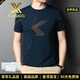 XJSGS官方國際正品牌男士高端t恤短袖2025夏季印花透氣體恤輕奢侈男裝 高檔哈青【現貨速達】 XL