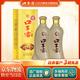 口子窖 兼香型白酒 安徽名酒 五年型 46度 500mL 2瓶 雙支裝
