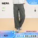 NEPANEPA耐葩戶外25春夏新品女士褲裝戶外寬松休閑褲7L21664 葉綠色 K55 170/75A(S) 075
