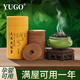 YUGO艾草蚊香驅(qū)蚊檀香熏香室內(nèi)家用持久無毒盤香沉香薰廁所衛(wèi)生間 陳年艾草-驅(qū)蚊除味 【母嬰可用】
