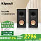 杰士（Klipsch）【升級(jí)款】R-50PM 客廳家用家庭影院音響HiFi有源藍(lán)牙書架音箱 R-50PM 有源HIFI音箱【新款】
