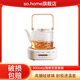 so.home通透耐高溫玻璃冷水壺果茶壺煮茶壺套裝家用大容量涼水壺玻璃水杯 山海玻璃煮茶壺套裝