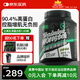 訓(xùn)練怪獸分離乳清蛋白粉高蛋白低脂whey男女健身訓(xùn)練運(yùn)動(dòng)營(yíng)養(yǎng)粉 【小罐嘗鮮】玫瓏蜜瓜味1.65磅