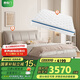 喜臨門3D芯材獨(dú)袋床墊 尼亞pro 云霧米 夢蝶Max床墊 1.8x2米