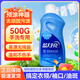 藍月亮洗衣液預涂神器手洗雙用型洗衣液白蘭香深層去漬家用衣物 預涂雙用洗衣液500g