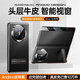 JECE【順豐現貨】適用華為matex6手機殼新款折疊屏真皮高級感翻蓋磁吸皮套matex6典藏版超薄x6防摔支架 旋翼支架款【優(yōu)雅黑】鏡頭全包|頭層牛皮|智能視窗 華為 Mate X6