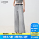 艾諾絲雅詩(shī)【商場(chǎng)同款】2025夏季新品新疆長(zhǎng)絨棉闊腿褲高腰牛仔褲女40413206 石墨灰 M