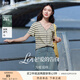 香影條紋v領(lǐng)t恤女短袖2025夏裝新款小個子超好看顯瘦撞色正肩上衣 果綠 XL 170/92A/125-140斤