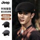 JEEP冬季帽子男前進(jìn)帽夾棉鴨舌帽中老年人爸爸帽爺爺老頭帽新款護(hù)耳帽 黑色【立體護(hù)耳/防寒保暖】 均碼