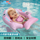 自游寶貝 SWIMMING BABY嬰兒游泳圈兒童寶寶泳圈小月齡新生兒坐圈安全防翻可趴可躺救生圈 甜心鯊蛋蛋圈0-3歲(6-30斤)