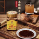 達(dá)埔李和元養(yǎng)脾散零食系列搭配養(yǎng)生面面條面線棒棒糖麥芽膏 麥芽糖500G