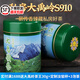 薪傳香【中秋節(jié)送禮茶葉禮盒】大禹嶺2600海拔高山烏龍茶臺灣原產(chǎn)75g*2 私房S910自飲（無禮盒） 75g*2罐