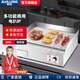 君凌扒爐鐵板電商用鐵板燒炒飯設備烤冷面機加厚扒爐電手抓餅機器 818（單溫+精鐵板厚8mm）