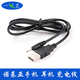 一葉蘭 諾基亞手機充電線DC2.0小孔諾基亞數(shù)據(jù)線 藍牙耳機充電器線 5800 6101 6102 6111 6152 黑色