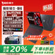 宏碁（acer）暗影騎士·擎6/擎5 15.6英寸16英寸游戲本電腦學(xué)生設計AI繪圖編程剪輯RTX4070/4060游戲筆記本電腦 16核i7HX 4060滿(mǎn)血 2.5K屏240Hz 16G內存 1T