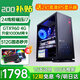 酷耶i7升十八核64G內存4060游戲電腦臺式機臺式電腦主機獨顯全套組裝電腦整機家用辦公 套餐二 24線(xiàn)程/GTX960+24英寸顯示器