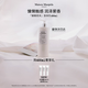 梅森馬吉拉慵懶周末身體乳400ml 花香調(diào)滋潤(rùn)保濕潤(rùn)膚乳 生日禮物送女友
