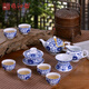 雅沁韻景德鎮(zhèn)青花瓷功夫茶具套裝粉彩蓋碗茶壺薄胎家用辦公室茶具禮品 青花纏枝蓮