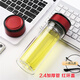 卡汐沐定做定制水杯廣告杯子定做雙層玻璃杯印字logo訂開(kāi)業(yè)活動(dòng)禮品 紅色:92號(hào)紅環(huán)2.4厚管