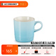 酷彩（Le Creuset） 炻瓷馬克杯子咖啡早餐辦公家用茶水杯350毫升馬克杯 倫敦系列350毫升馬克杯水漾藍(lán)