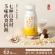 六養(yǎng) 杏仁七白飲230g*8瓶 杏仁百合銀耳茯苓山藥蓮子芡實免沖泡即食