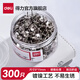 得力（deli）圖釘金屬按釘鍍鎳手按小號圓頭釘辦公用品大頭針工字釘軟木板照片墻裝飾平頭固定墻壁丁子 1筒*300枚圖釘 0040