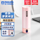飛利浦便攜式燒水杯 玻璃養(yǎng)生杯電熱水杯男女士旅游出差專用保溫杯 【升級(jí)版-316內(nèi)膽】珊瑚粉400ml