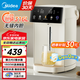 美的（Midea）小魔方電熱水瓶可拆5L恒溫一體全自動(dòng)除氯電熱水壺316l一體無(wú)縫內(nèi)膽保溫水壺非即熱式飲水機(jī)熟水機(jī) 5L 【25年旗艦新品】升級(jí)316L無(wú)縫內(nèi)膽