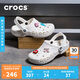 crocs卡駱馳貝雅洞洞鞋沙灘鞋|10126 白色-100 36/37(220mm) 