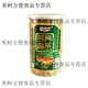 內蒙古特產(chǎn)麥力士苦蕎香茶250g苦蕎茶膨化型黃苦蕎 * 250g1桶=250g