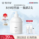 雪玲妃百合氨基酸白胖子洗面奶500g控油保濕深層清潔潔面乳學生男女家庭