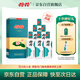 荷花 上品荷花 醬香型白酒 53度 500ml*6瓶 整箱裝 貴州醬酒 大曲坤沙