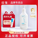 紐強夏季嬰兒保濕精華乳溫和滋潤兒童寶寶面霜潤膚乳全身可用身體乳 潤膚乳