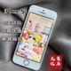 蘋(píng)果iPhone5s充電器套裝學(xué)生備用機(jī)網(wǎng)課拍照小屏幕蘋(píng)果5s手機(jī)套裝 5S 插卡版+充電線 64G9新隨機(jī)色